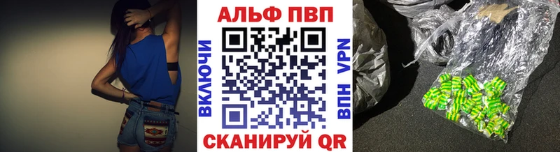 Где купить Новомосковск Конопля  Кокаин  А ПВП  ГАШИШ 