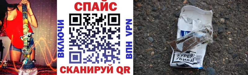 закладки  Новомосковск  сайты даркнета формула  Бутират 99% 