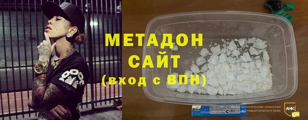стаф Аркадак