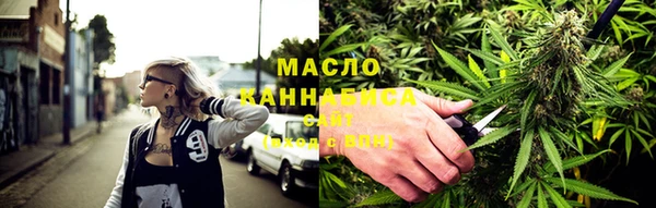 шишки Балабаново