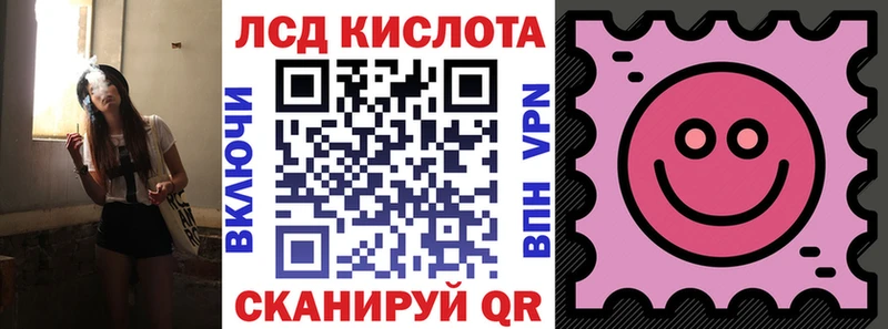 где купить наркоту  Новомосковск  Марки N-bome 1500мкг 