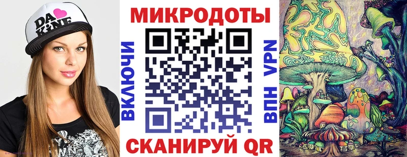 Галлюциногенные грибы Cubensis  гидра как зайти  Новомосковск  наркотики 